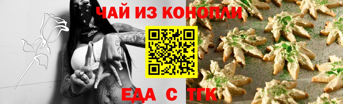 Альфа ПВП Выборг