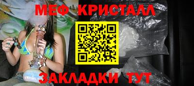 кокс Апшеронск