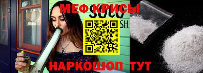 гашишное масло Наро-Фоминск