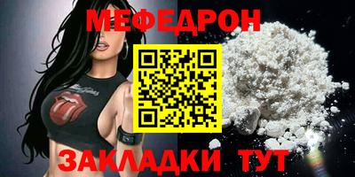 твердый Апрелевка
