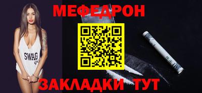 СК Аргун