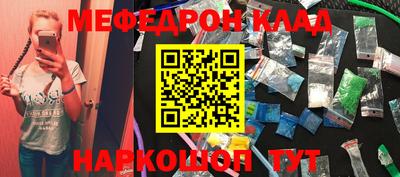 твердый Апрелевка