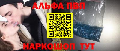 СК Аргун