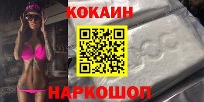 СК Аргун