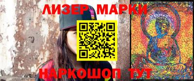 твердый Апрелевка