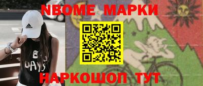 СК Аргун