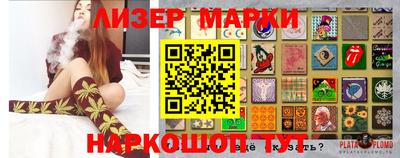 СК Аргун