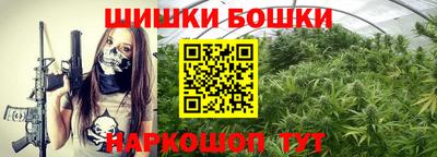скорость Нальчик