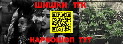 твердый Апрелевка