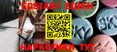 кокс Апшеронск