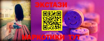 кокс Апшеронск