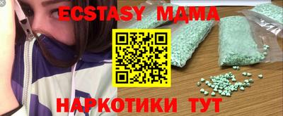 СК Аргун