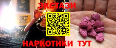 СК Аргун