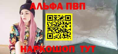 СК Аргун