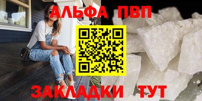 СК Аргун
