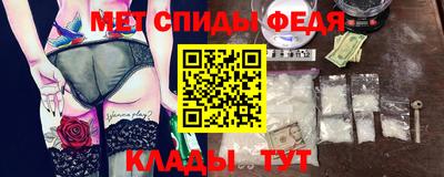 СК Аргун