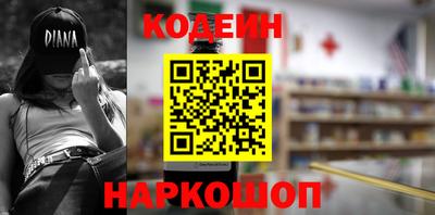 твердый Апрелевка