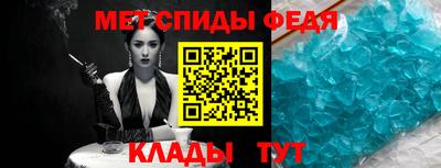 твердый Апрелевка