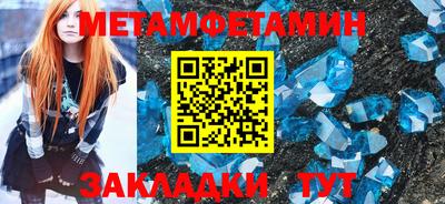 твердый Апрелевка