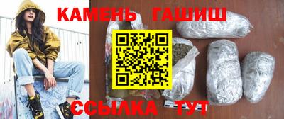 мефедрон мука Нарткала