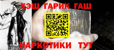 СК Аргун