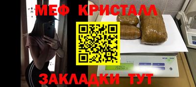 СК Аргун
