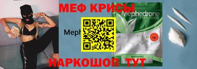 твердый Апрелевка