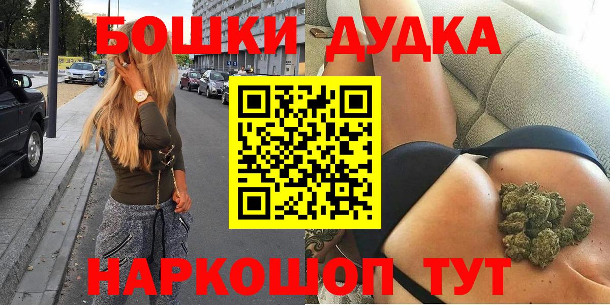 Конопля марихуана Выборг